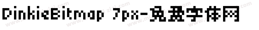 DinkieBitmap 7px字体转换